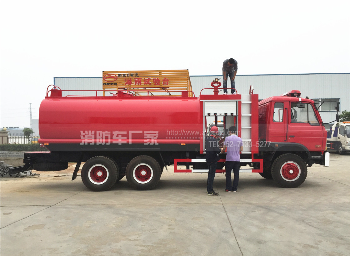 16���|�L(f��ng)�p��������ˮ܇(ch��)