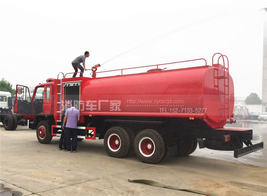 16���|�L(f��ng)�p��������ˮ܇(ch��)