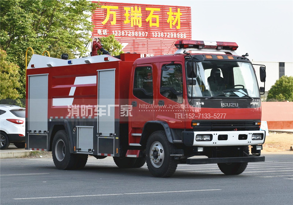 ��ʮ�8��ˮ������܇(ch��)����DƬ