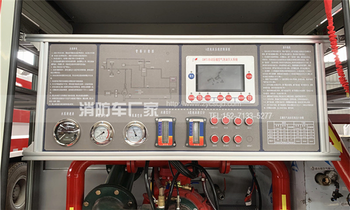 �������s�՚���ĭ����܇