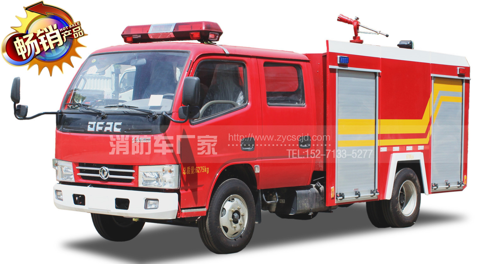 ����|�L(f��ng)2.5��ˮ������܇