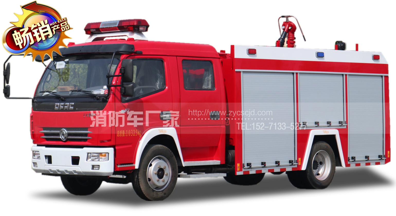 ����|�L(f��ng)4��ˮ������܇