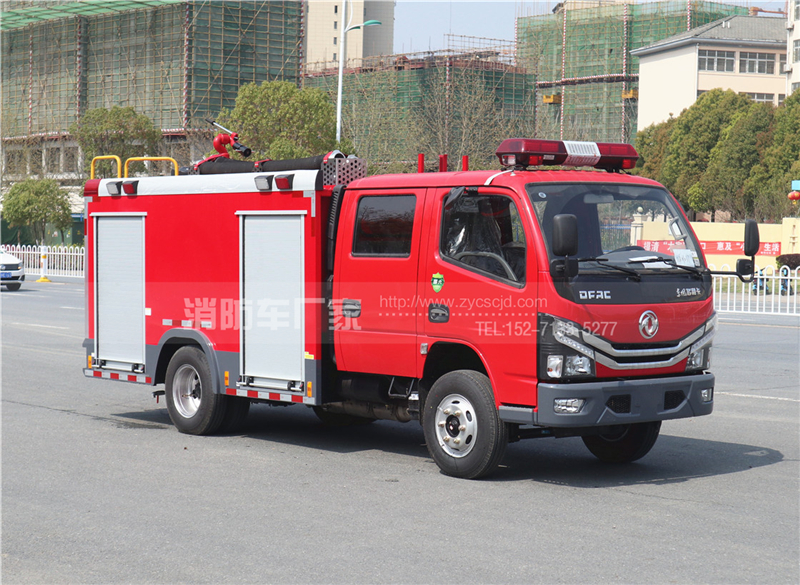 YZR5070GXFSG20/E6型水罐消防車 YZR5070GXFSG20/E6型水罐消防車