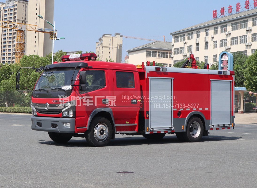 �|�L5��ˮ������܇����DƬ